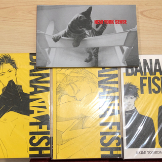 BANANAFISH　バナナフィッシュ　復刻版BOX　全20巻セット