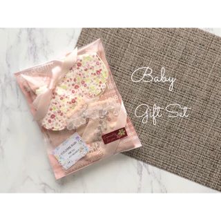 ブリーズ ギフトの通販 100点以上 Breezeを買うならラクマ ブリーズ ギフトの通販 100点以上 Breezeを買うならラクマ
