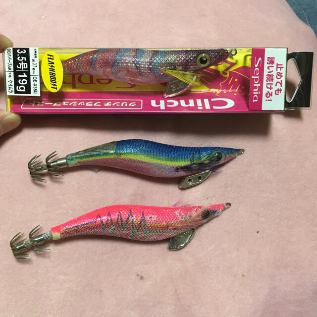 限定価格セール! エギ猿 エギ王K フラッシュブースト エギ王 パタパタ