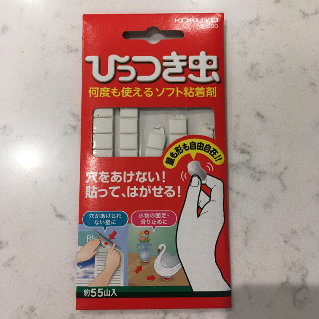 コクヨ(コクヨ)のひっつき虫 インテリア/住まい/日用品の日用品/生活雑貨/旅行(日用品/生活雑貨)の商品写真