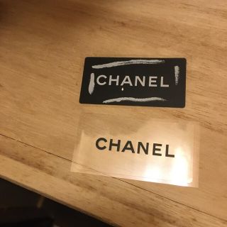 シャネル(CHANEL)のシール(シール)