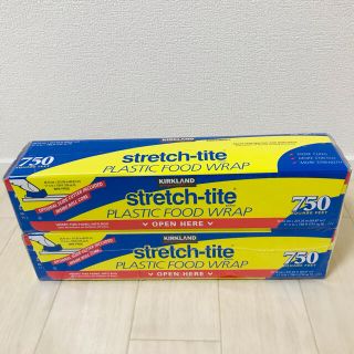 コストコ(コストコ)のコストコラップ　2本セット(日用品/生活雑貨)