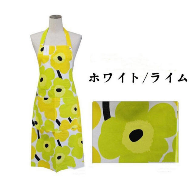 marimekko(マリメッコ)のマリメッコ　エプロン レディースのレディース その他(その他)の商品写真