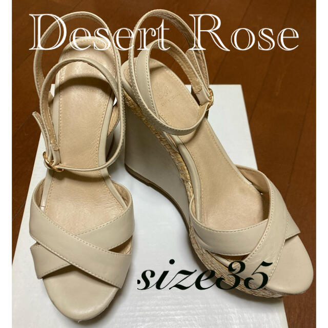 Desert Rose ウェッジソールサンダル(35)デザートローズ