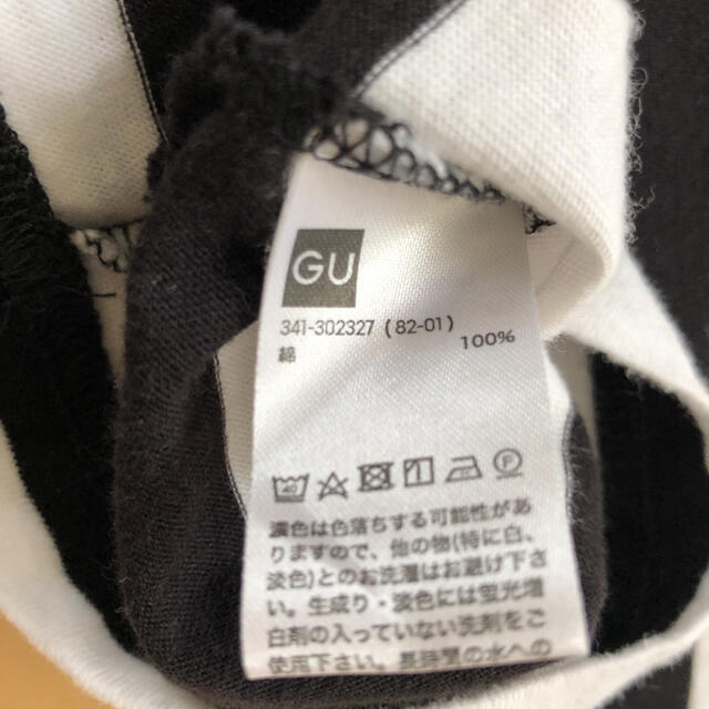 GU(ジーユー)のボーダー　Tシャツ　GU  メンズのトップス(Tシャツ/カットソー(半袖/袖なし))の商品写真