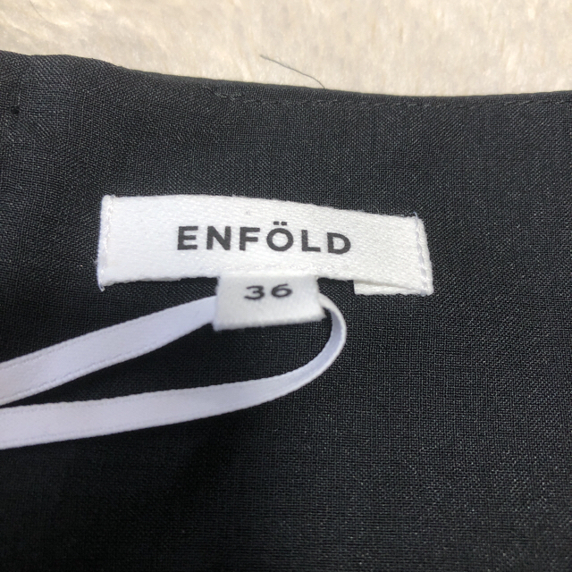 ENFOLD(エンフォルド)の【大幅値引き中様専用】バルーンブラウス プルオーバー  36 レディースのトップス(シャツ/ブラウス(長袖/七分))の商品写真