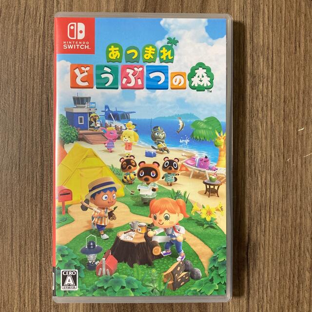 あつまれ どうぶつの森 Switch エンタメ/ホビーのゲームソフト/ゲーム機本体(家庭用ゲームソフト)の商品写真