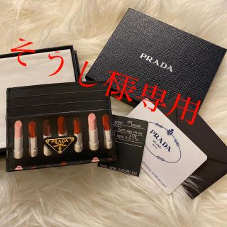 プラダ(PRADA)の【お値下げ】新品未使用 PRADA カードケース(名刺入れ/定期入れ)