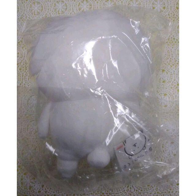 自分ツッコミくま☆ぬいぐるみS うるうる♪ ふわふわぬいぐるみ 自分ツッコミくま☆ぬいぐるみS うるうる♪ ふわふわぬいぐるみ