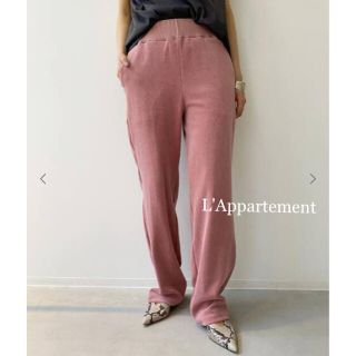 アパルトモンドゥーズィエムクラス(L'Appartement DEUXIEME CLASSE)のタグ付新品⭐️AMERICANA Pile Relax PANTS  レッドA(カジュアルパンツ)