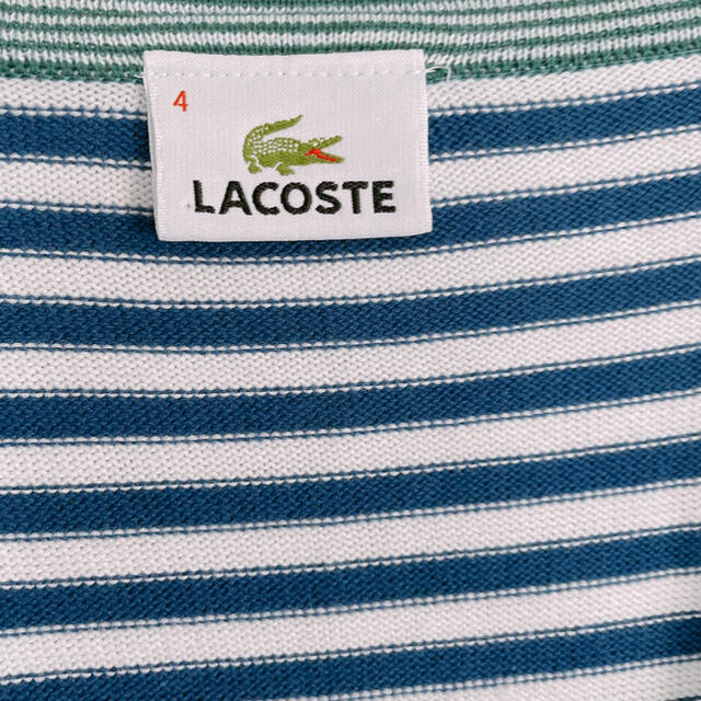 LACOSTE(ラコステ)の日本製LACOSTE ラコステボーダーカーディガンメンズＬ メンズのトップス(カーディガン)の商品写真