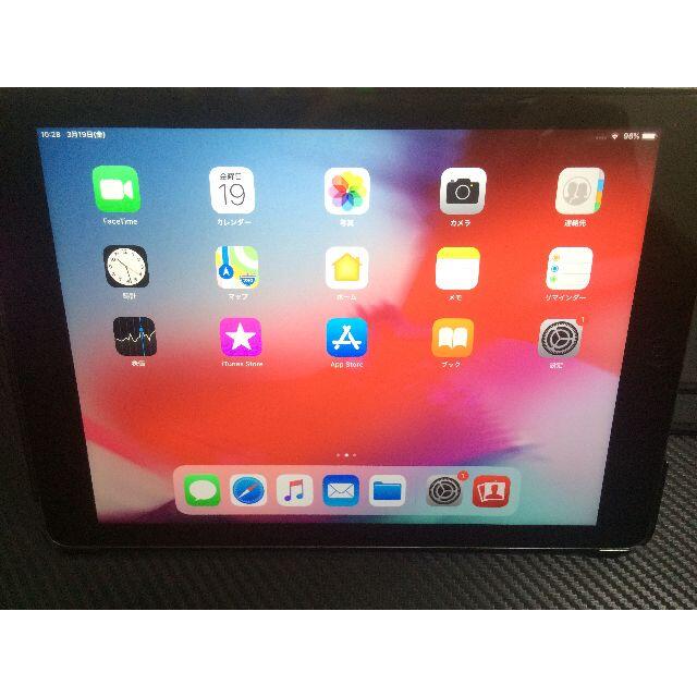 Apple - frilappli