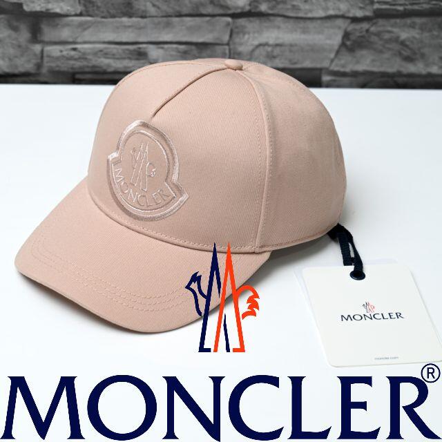 新品 2021SS MONCLER ベースボールキャップ ピンクのサムネイル