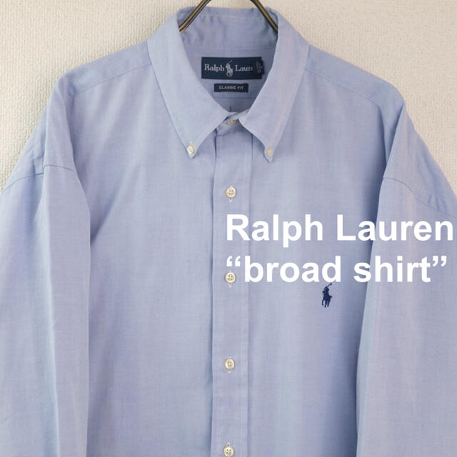 90s  USA　ラルフローレン　ブロード　BDシャツ　ビッグサイズ　ポロ