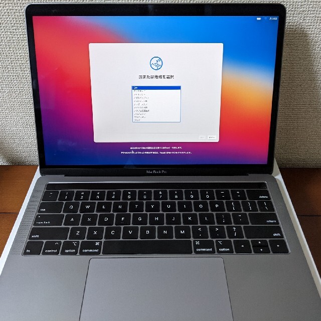 Macbook Pro Touch Bar 13インチ MR9R2J/A CTO16GBストレージ