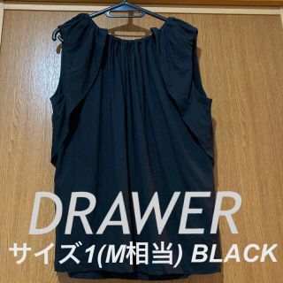 ドゥロワー(Drawer)のお値下げ★ DRAWER (ドゥロワー) ノースリーブ カットソー 黒(Tシャツ(半袖/袖なし))