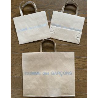 コムデギャルソン(COMME des GARCONS)の送料込 非売品 コムデギャルソン ショッパーショップバッグ袋3枚セット新品CDG(ショップ袋)