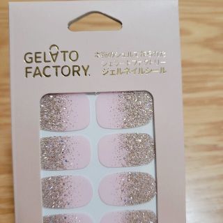 ジェラートファクトリー　ジェルネイルシール(ネイル用品)