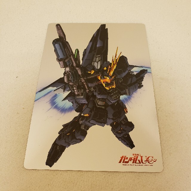 (^o^)様専用 ガンダムユニコーン 下敷き エンタメ/ホビーのエンタメ その他(その他)の商品写真