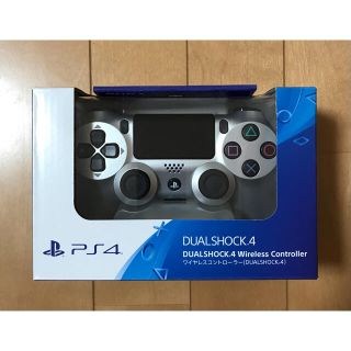 プレイステーション4(PlayStation4)のデュアルショック4 DUALSHOCK4 ps4 コントローラー　新品未使用(その他)