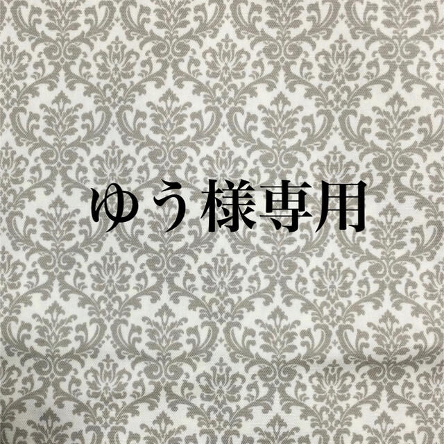 オーダー専用ページ ハンドメイドのキッズ/ベビー(外出用品)の商品写真