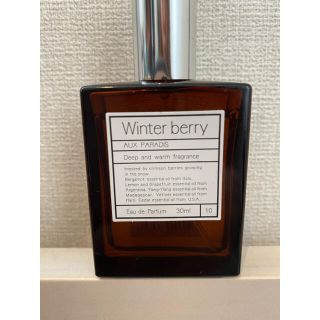 オゥパラディ(AUX PARADIS)のAUX PARADIS オードパルファム　winterberry(香水(女性用))