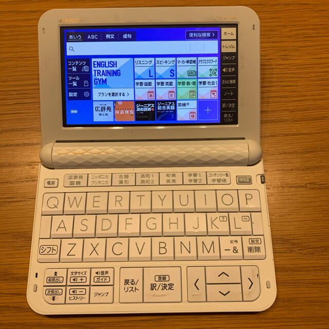 CASIO(カシオ)のEX-word スマホ/家電/カメラのスマホ/家電/カメラ その他(その他)の商品写真