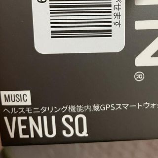 ガーミン(GARMIN)のGARMIN ガーミン venusq music(腕時計(デジタル))