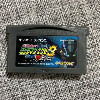 ゲームボーイアドバンス(ゲームボーイアドバンス)のロックマンエグゼ3 BLACK(携帯用ゲームソフト)