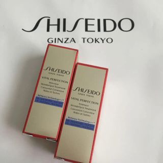 シセイドウ(SHISEIDO (資生堂))の資生堂バイタルパーフェクションリンクルリフト  ディープレチノホワイト(アイケア/アイクリーム)