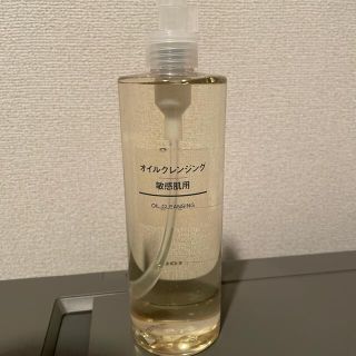 ムジルシリョウヒン(MUJI (無印良品))の無印　オイルクレンジング(クレンジング/メイク落とし)