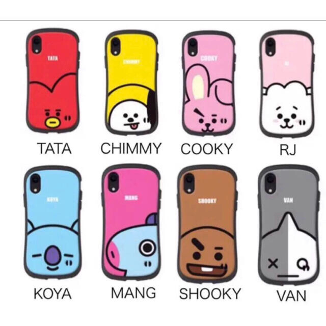 防弾少年団(BTS)(ボウダンショウネンダン)の防弾少年団 COOKY iPhone12 ケース&リング BT21 グク BTS エンタメ/ホビーのおもちゃ/ぬいぐるみ(キャラクターグッズ)の商品写真