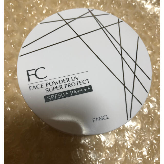 FANCL(ファンケル)のファンケルフェイスパウダーUV スーパープロテクト✨ コスメ/美容のベースメイク/化粧品(フェイスパウダー)の商品写真