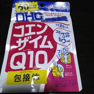 ディーエイチシー(DHC)のDHC コエンザイムQ10 60日分(ビタミン)