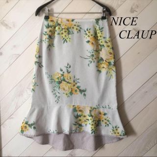 ナイスクラップ(NICE CLAUP)の【訳あり】NICE CLAUP 花柄スカートイエロー(ひざ丈スカート)