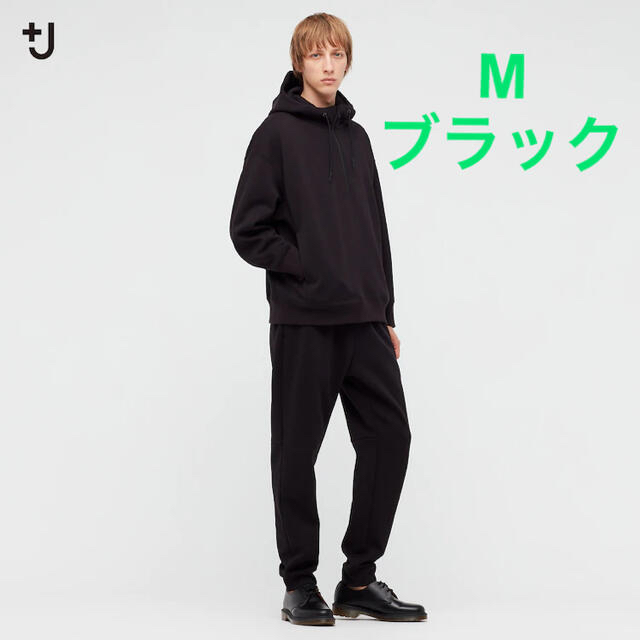 UNIQLO - 【新品】プラスj ドライスウェットパンツ ユニクロ ジルサンダー +J 黒 Mの通販 by chipins shop