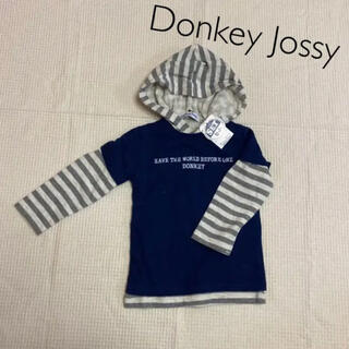 ドンキージョシー(Donkey Jossy)の新品！！90⚘⚘⚘Donkey Jossy ドンキージョシー●2枚組(Tシャツ/カットソー)