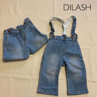 ブリーズ(BREEZE)の美品！！80&100⚘⚘⚘DILASH ディラッシュ●デニム　サロペット(パンツ/スパッツ)