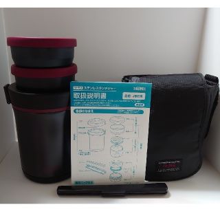 サーモス(THERMOS)のサーモスステンレスランチジャー1.1合ブラックJBE-1600F BK(弁当用品)