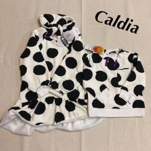 CALDia(カルディア)の新品！！90&110⚘⚘⚘Caldia カルディア●ペア　ドット　ワンピース キッズ/ベビー/マタニティのキッズ服女の子用(90cm~)(ワンピース)の商品写真