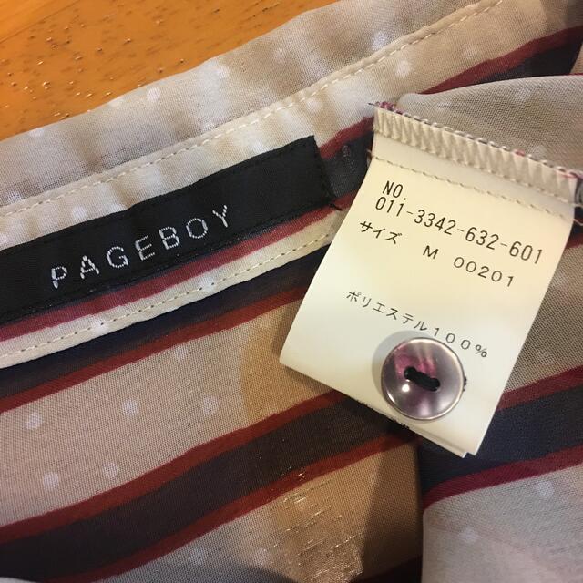 PAGEBOY(ページボーイ)のPAGEBOY  ブラウス　Mサイズ レディースのトップス(シャツ/ブラウス(長袖/七分))の商品写真