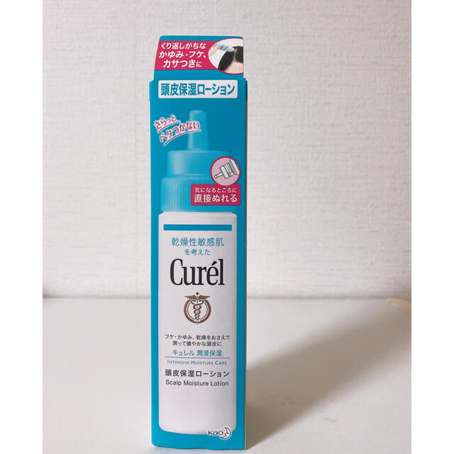 Curel(キュレル)のキュレル 頭皮保湿ローション(120ml) コスメ/美容のヘアケア/スタイリング(スカルプケア)の商品写真