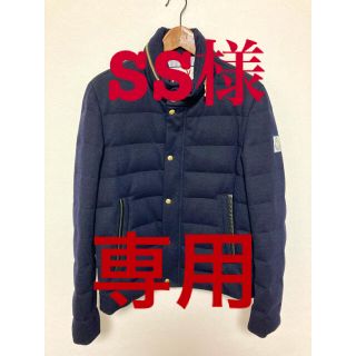 モンクレール(MONCLER)の【美品】☆MONCLER ガムブルー　ダウンジャケット　ネイビー☆(ダウンジャケット)