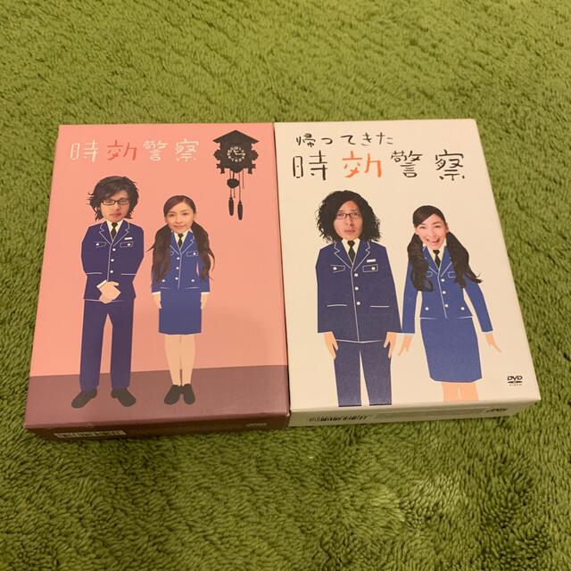 帰ってきた時効警察　DVD-BOX DVD、時効警察　DVD－ＢＯＸ