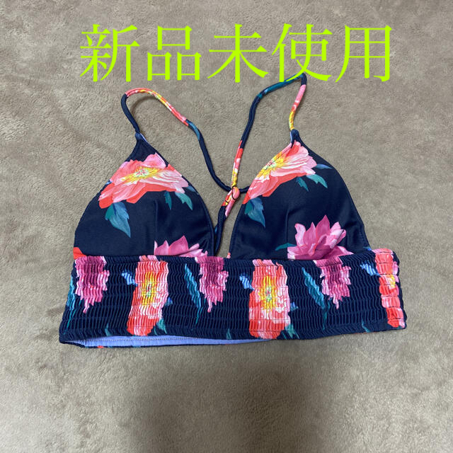 日本正規品 値下げ アリシアスタン Alexiastam ビキニ 花柄 Sale 公式通販 Aeroportail Ca 日本正規品 値下げ アリシアスタン Alexiastam ビキニ 花柄 Sale 公式通販 Aeroportail Ca