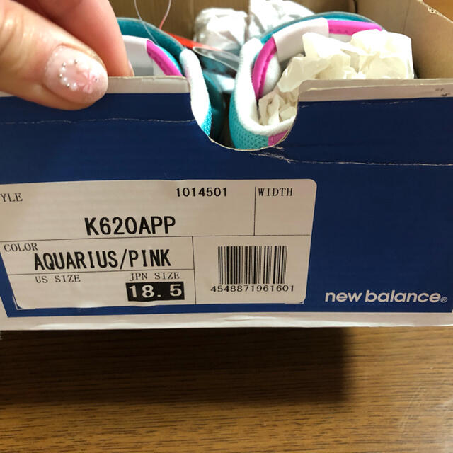 New Balance(ニューバランス)の新品未使用ニューバランス 18.5㎝　※4/6までに売れなかったら削除します キッズ/ベビー/マタニティのキッズ靴/シューズ(15cm~)(スニーカー)の商品写真