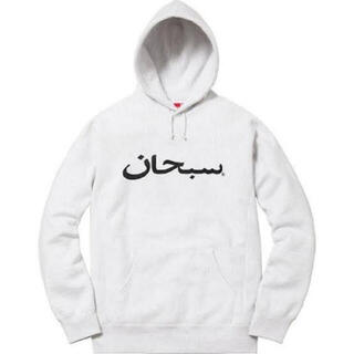 シュプリーム(Supreme)のSupreme Arabic Logo Hooded Sweatshirt(パーカー)