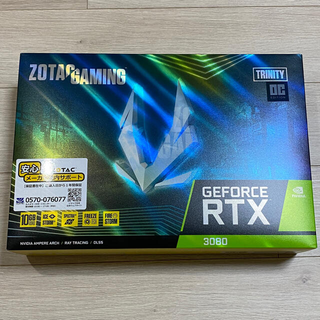 PCパーツ新品 ZOTAC GeForce RTX3080 Trinity OC 10GB