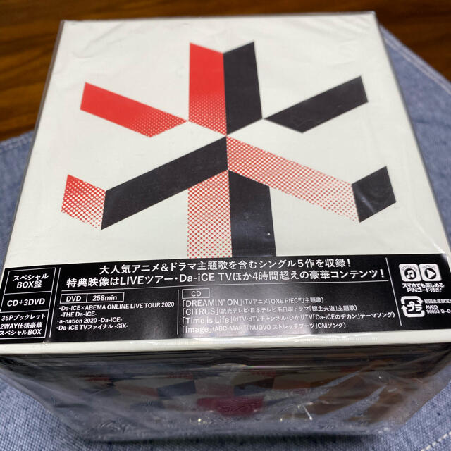 国内正規総代理店アイテム】 Da-iCE SiX 初回生産限定スペシャルBOX 