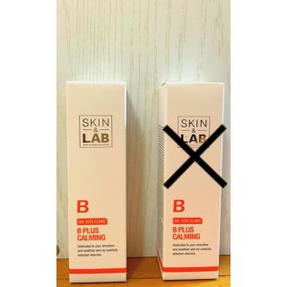 SKIN&LABO(フェイスクリーム)